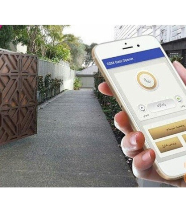 دربازکن سیمکارتی درب پارکینگ , دو کانال