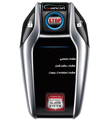 ردیاب فابریک پژو