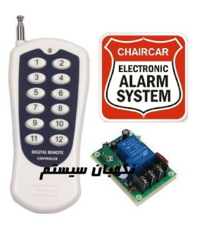 ریموت کنترل 220 ولت 30 آمپر فرکانس 433
