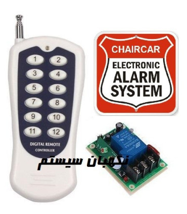ریموت کنترل 220 ولت 30 آمپر فرکانس 433