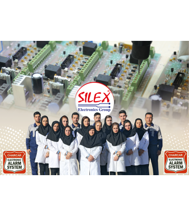 دزدگیر سایلکس SG7,دزدگیر اماکن سیمکارتی سایلکس,SILEX