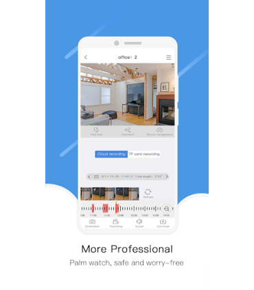 نرم افزار انتقال تصویر دوربین های مدار بسته