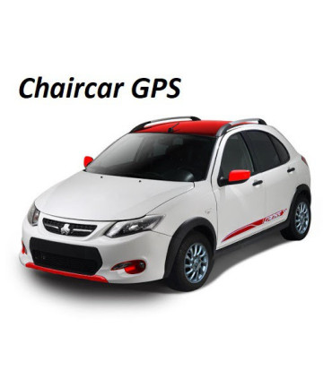 ردیاب , GPS, کوییک