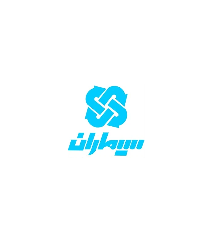 دانلود نرم افزار دزدگیر اماکن سیماران