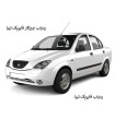 GPS فابریک تیبا،ردیاب تیبا