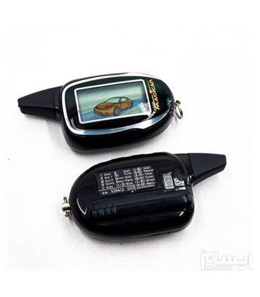 ریموت چیرکار گلد تصویری