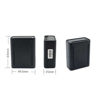 ردیاب آهنربایی مدل E300