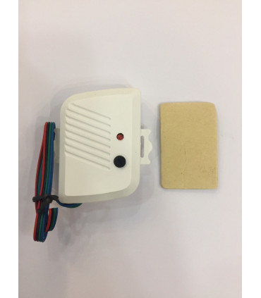 شوک سنسور دزدگیر اماکن