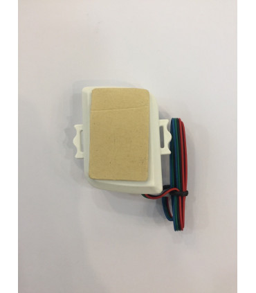 شوک سنسور دزدگیر اماکن