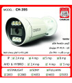 دوربین مداربسته داهوا مدل CH-B40