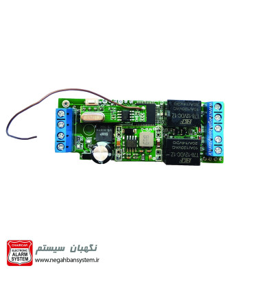 دربازکن سیمکارتی درب پارکینگ , دو کانال