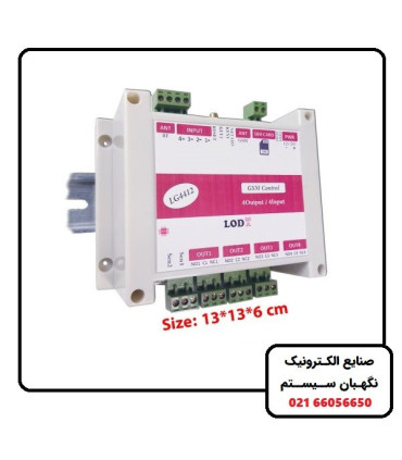 کنترل پیامکی 4 کانال تایمردار LG4412M