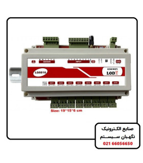 کنترل پیامکی 8 کاناله تایمردار LG8816