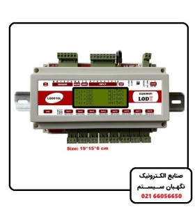 کنترل پیامکی 8 کاناله تایمردار با نمایشگر LG8816L