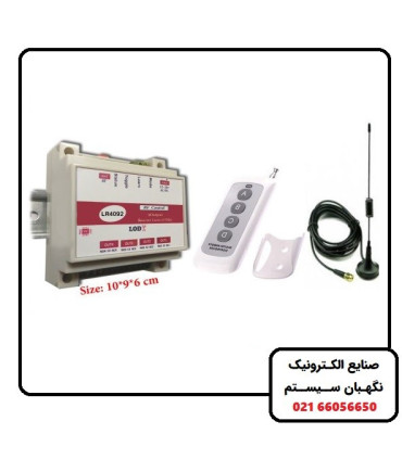 کنترل ریموتی 4 کاناله برد متوسط LR4092