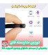 دوربین مداربسته فلتی