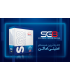 کاتالوگ فارسی دزدگیر سایلکس