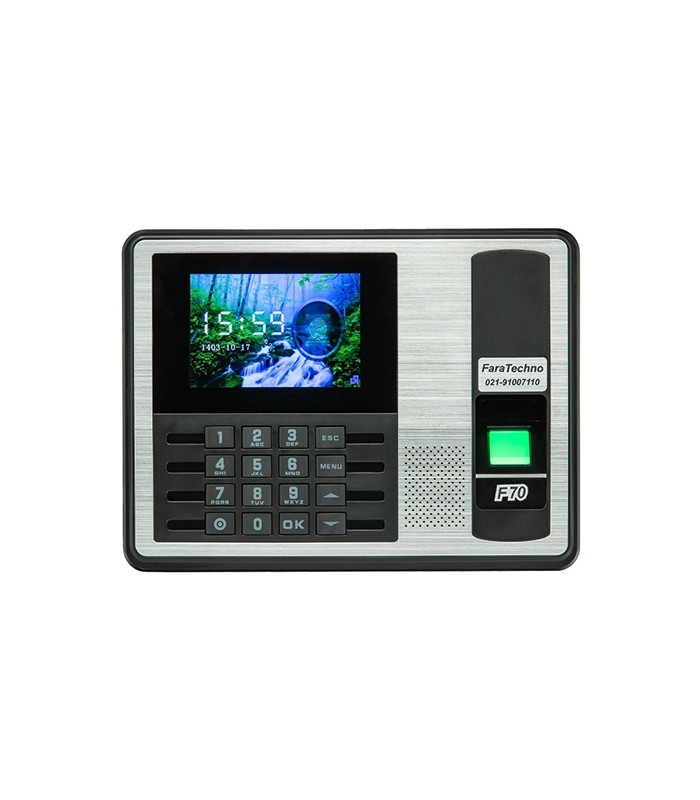دستگاه حضور و غیاب فراتکنو مدل F70