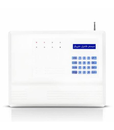 copy of راهنمای فارسی دزدگیر اماکن فایروال F9 و F10