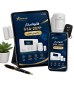 دفترچه راهنمای تخصصی دزدگیر اماکن فایواستار مدل GSA-207P
