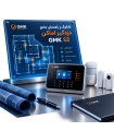 مستند فنی و نصب پیشرفته دزدگیر سیم‌کارتی GMK مدل S2