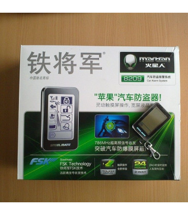  استیل میت,صفحه لمسی