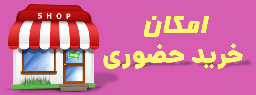 9d17b9744396823a6133f09a77400ff109d3fe77_2-1.png