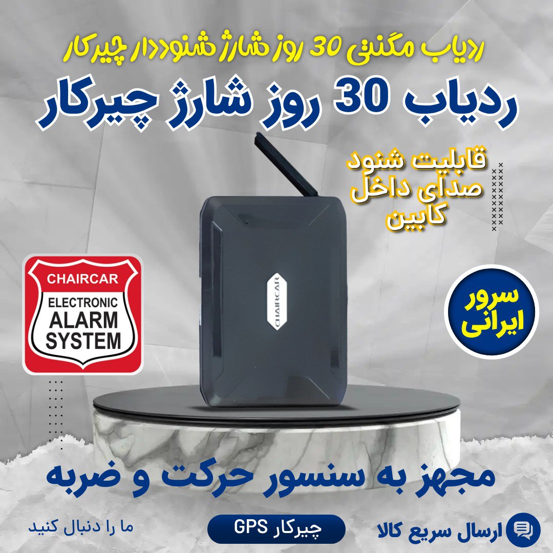 عکس_2025-05-21_11-06-56.jpg