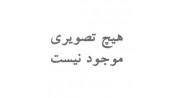 تعرفه نصب دوربین مداربسته